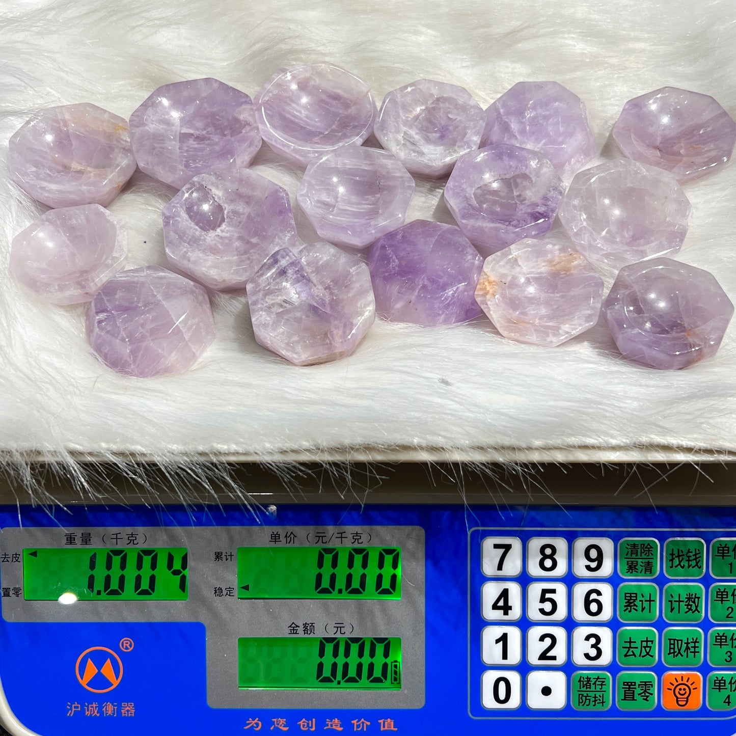 Amethyst Small Bowl For Sale