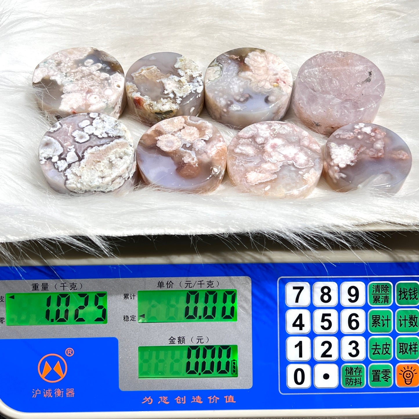 Blumenachat-Rundscheiben zum Verkauf